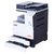 震旦（AURORA） ADC283 A3彩色数码复合机 (复印、双面打印、扫描、工作台)一体机 主机第2张高清大图