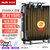 奥克斯（AUX）奥克斯电暖气取暖器家用油汀电暖器电热油丁片加宽(加宽15片)第3张高清大图