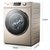 三洋（SANYO）DG-F90322BHG 9公斤洗烘一体变频滚筒洗衣机第4张高清大图