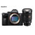 索尼（SONY） ILCE-7RM3(FE24-70mm F2.8G )A7RM3/A7R3/a7r3 全画幅微单相机(套餐五)第3张高清大图