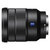 索尼（SONY）FE 16-35mm F4 ZA OSS (SEL1635Z)适用于 A7R A7 A7S 镜头(套餐三)第4张高清大图