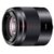 索尼（Sony）55mm F1.8 ZA（SEL55F18Z）55-1.8镜头(套餐一)第5张高清大图