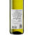 BEN 9 德国奔蕾雷司令半干白葡萄酒  750ml(半干白 整箱装)第5张高清大图
