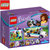 乐高LEGO Friends好朋友系列 41301 宠物狗巡游 积木玩具(彩盒包装 单盒)第3张高清大图