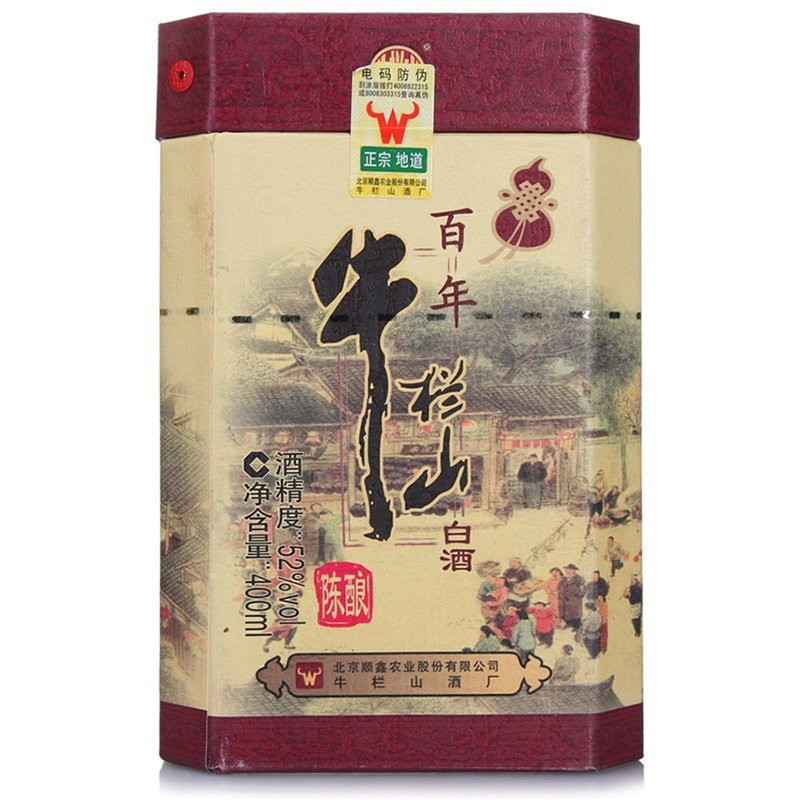国美自营牛栏山52度百年陈酿三牛400ml