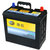 博世海拉 汽车电瓶/蓄电池46B24R上门安装（以旧换新）(一汽森雅M80)第3张高清大图