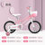 永 久 （FOREVER）儿童自行车男女款小孩单车脚踏车儿童自行车宝宝童车12寸/14寸/16寸/18寸(粉白色 14寸)第2张高清大图