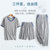 睡衣男2021年新款夏季冰丝家居服三件套休闲可出门居家套装(灰色 M)第2张高清大图