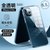 图拉斯iPhone12pro手机壳苹果12ProMax玻璃Pro透明Mini防摔Max超薄_111(苹果12ProMax)第4张高清大图