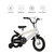 儿童自行车男童女童12寸珍珠白带辅助轮脚踏车YBX-01(白色)第3张高清大图