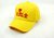 SUNTEK小学生小黄帽定制定做印字logo帽红绿灯安全帽运动会广告帽子(可调节 一号网面刺绣大款3-6年级)第2张高清大图