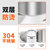 九阳K15FD-W330烧水电热水壶保温一体家用自动断电迷小型恒温1.5L304不锈钢(白色)第3张高清大图