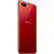 OPPO R15 全面屏双摄拍照手机 6GB+128GB 全网通 4G手机 双卡双待 热力红第6张高清大图