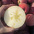 云南昭通丑苹果3斤中果糖心苹果新鲜甜脆红苹果(3斤中果)第2张高清大图