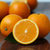 广西红江橙2斤/3斤/5斤/8斤装 单果60-70mm 新鲜水果橙子柑橘子(3斤装)第4张高清大图