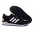 adidas/阿迪达斯三叶草 ZX700男鞋休闲鞋运动鞋跑步鞋M25838(B24842 42)第4张高清大图