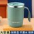 马克杯304不锈钢带盖喝水杯子女情侣创意带勺子茶杯办公室咖啡杯(抹茶绿+金色勺子+吸管)第2张高清大图
