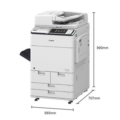 佳能iR-ADV C7570/C7580复印机A3高速彩色激光打印机数码多功能复合机一体机大型办公设备(主机+输稿器+四纸盒 C7570(70页/分钟))