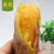 【果耶】云南高原 蛋黄番薯 地瓜 黄心薯  新鲜蔬菜(5斤)第2张高清大图