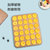 马卡龙模具曲奇饼干模具可可脆片烤盘芝麻薄脆不粘烘焙工具烤箱用(新年包装（三款混色）+【4号】100枚)第5张高清大图