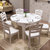 木诺实木餐桌白色现代简约折叠可伸缩餐桌椅组合(象牙白 一桌六椅（1.38M）)第3张高清大图