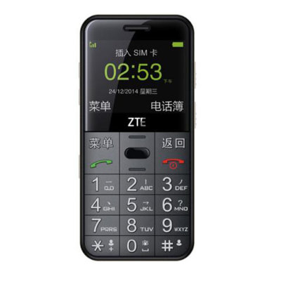 中兴（ZTE） 上海中兴 ZTE tech 守护宝L680 移动/联通2G 老人手机(咖啡色 官方标配)