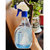 绿新素物体表面消毒液  无色无味 无需手洗500ML 两瓶装 现货发(四瓶装 家居日用)第4张高清大图