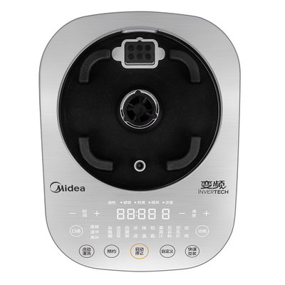 美的(Midea) MJ-BL1523A 静音破壁机 变频静音 加热预约 家用多功能料理机