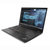 ThinkPad P52s（05CD）15.6英寸移动工作站笔记本 i7-8550U P500 2G独显 FHD 双电池(16G内存 1THDD【定制】)第2张高清大图