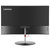 联想（ThinkVision）X24 23.8英寸纤薄超窄边框IPS屏显示器第4张高清大图