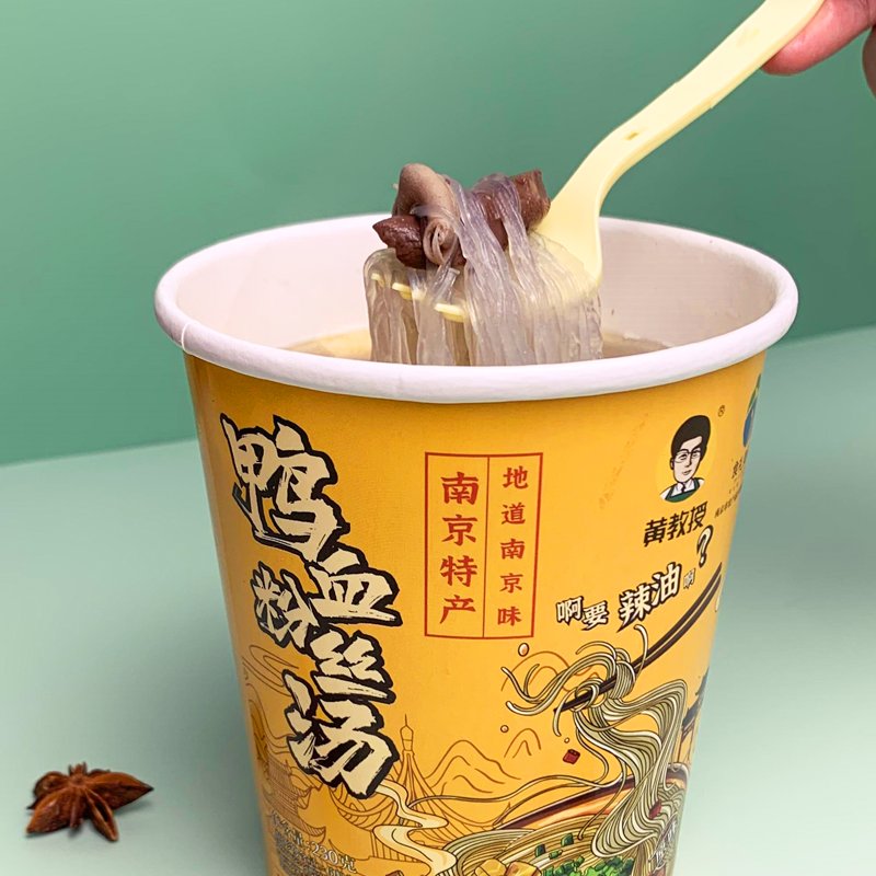 南农大黄教授鸭血粉丝汤南京特产健康回味方便面速食整箱