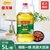 金龙鱼 精炼一级大豆油5L/桶 食用油 优质大豆油色拉油送榨菜5包第2张高清大图