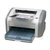 惠普(HP) LaserJet 1020 Plus 黑白激光打印机(套餐三送A4纸20张)第2张高清大图