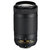 尼康（Nikon）AF-P DX NIKKOR 70-300mm f/4.5-6.3G ED 尼克尔 中长焦变焦镜头(官方标配)第4张高清大图