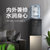 美的（Midea）家用立式温热型饮水机YR1126S-X土豪金 办公室饮水机YD1126S-X(冷热型)茶吧机(YD1126 冷热型)第5张高清大图
