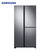 三星（SAMSUNG）RS63R5587M9/SC 642升 风冷无霜 智能变频三门对开大容量家用电冰箱 银色第5张高清大图