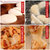 糯米糍粑纯四川特产糯米糍粑年糕手工传统糕点成都小吃半成品(糍粑4袋)第3张高清大图