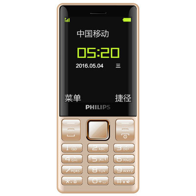 飞利浦（Philips）E170香槟金 双卡双待 移动联通2G手机