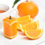 四川柑橘桔子 丑八怪桔子橘子当季新鲜水果青见耙耙柑丑橘丑柑第5张高清大图
