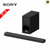 Sony/索尼 HT-G700 3.1声道环绕体验家庭影音系统电视音响回音壁(官方标配)第5张高清大图