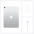 苹果（Apple）新款iPad Air4 10.9英寸平板电脑 2020新款(银色 64G 4G插卡版)第3张高清大图