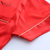 喜芬妮夏款丝质短袖 短裤宽松性感休闲 纯色女士睡衣 家居服套装(1704虾色 M)第5张高清大图