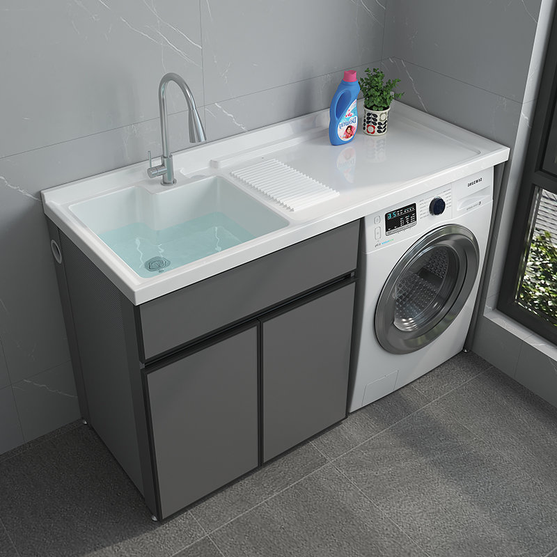 太空铝洗衣机一体柜阳台组合洗衣台洗手脸盆池槽伴侣柜带搓板定制水