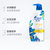 海飞丝 洗发水致美系列（新疆西藏青海海南宁夏不发货）(倍润滋养750ml两瓶)第3张高清大图