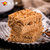 温州特产手工传统糕点桂花糕糯米糕250g*3网红零食夹心糕小米糕食品早餐(桂花糕)第4张高清大图