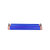 苏识 M260蓝 260mm*100m 标牌打印机热转印树脂碳带色带（计价单位：盒）蓝色第2张高清大图