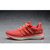阿迪达斯Adidas男式跑步鞋energy boost 3女鞋缓震跑鞋旅游运动休闲鞋(AF红色 39)第3张高清大图