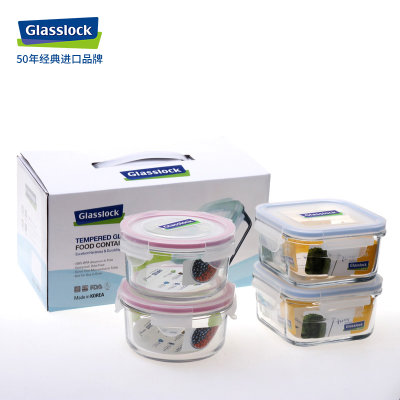 韩国Glasslock原装进口钢化玻璃保鲜盒饭盒冰箱储存盒收纳盒家庭用礼盒套装(GL44二件套)