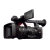索尼（Sony）FDR-AX1E 4K录制高清数码摄像机 黑色(套餐三)第5张高清大图