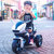 新款儿童电动摩托车可坐人宝宝三轮车男女小孩玩具车电瓶童车(烤漆银色[双驱双电]早教)第5张高清大图